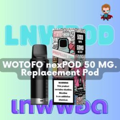 WOTOFO nexPOD 50 MG. Replacement Pod