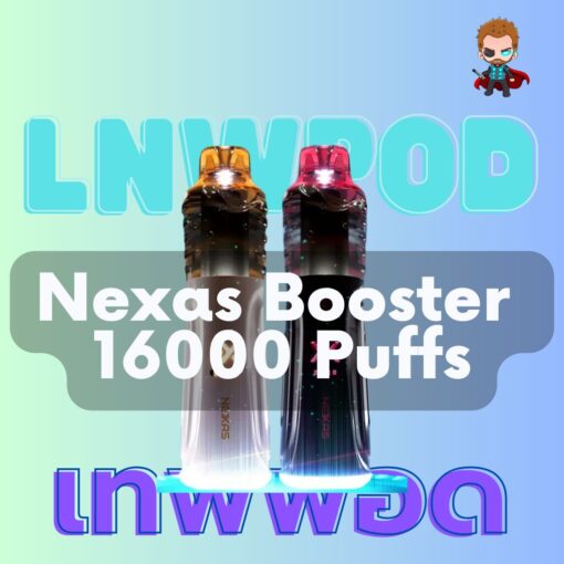 Nexas Booster 16000 Puffs