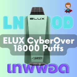 Elux CyberOver 18000 puffs