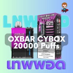 Oxbar cybox 20000 Puffs (1)