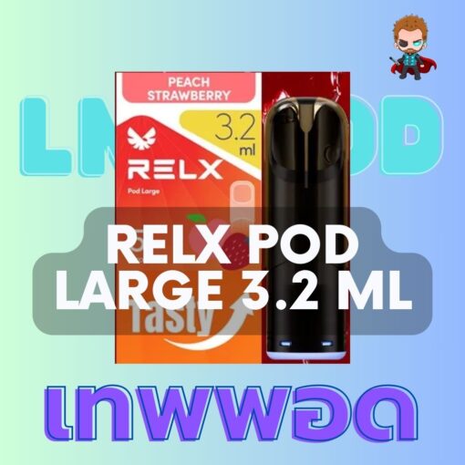 Relx pod large 3.2 ml