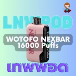 Wotofo nexBar 16000 Puffs