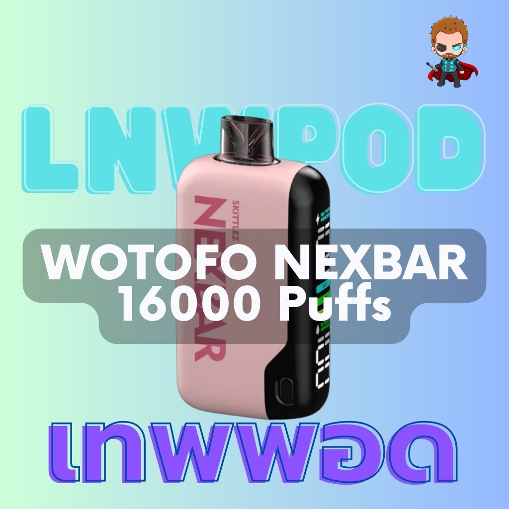 Wotofo nexBar 16000 Puffs