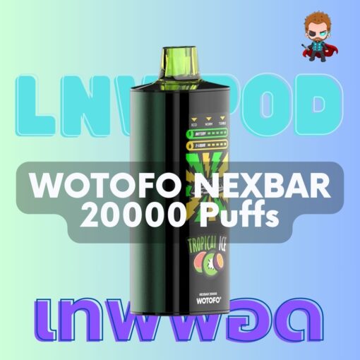 Wotofo nexBar 20000 Puffs