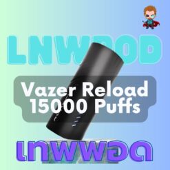 Vazer Reload 15000 puffs